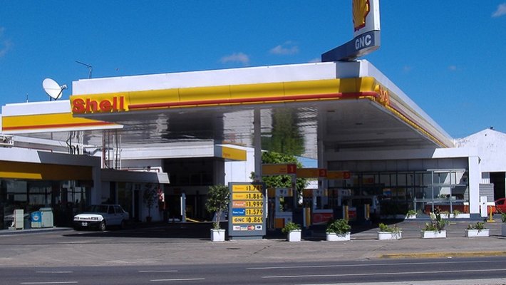 Bloomberg: концерн Shell вышел из проекта «Балтийский СПГ»