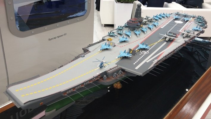 Новыми авианосцами Россия обозначила перспективу своих интересов в мировом океане