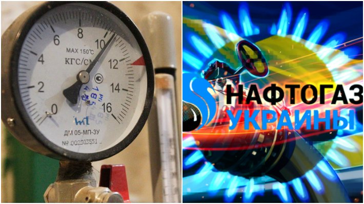 Украинцы опасаются "заморозки городов" из-за слов премьера об отоплении без газа из России