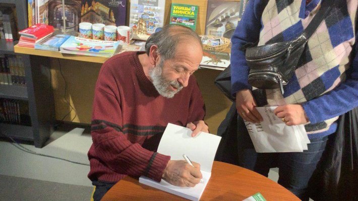 Секс-скандал с Вишневским бросил тень на профессию преподавателя, считают журналисты