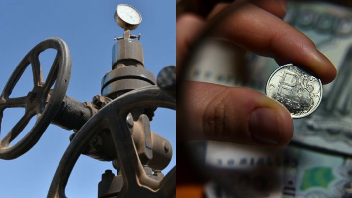 Себестоимость нефти в РФ оценила саудовская компания Saudi Aramco