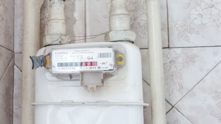 Глава Минэнерго Украины заявил о готовности страны к прекращению транзита российского газа