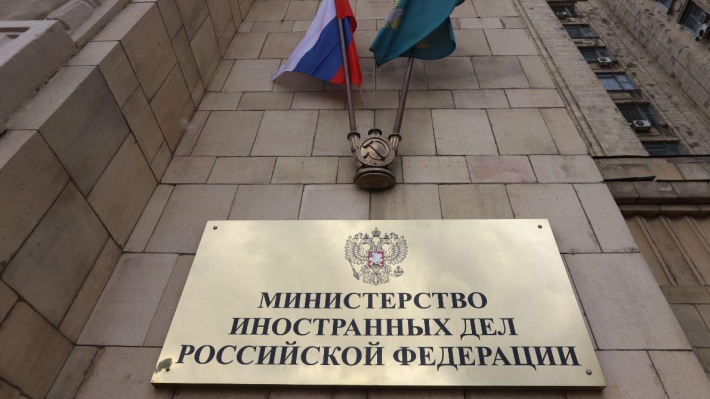 Незаконное присутствие США в Сирии противоречит международному праву &ndash; МИД РФ