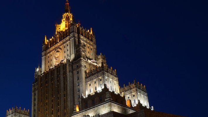 Главы МИД РФ и Японии проведут переговоры в Москве