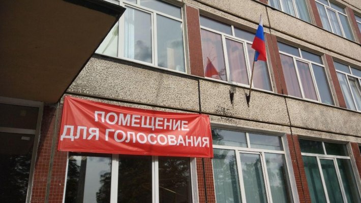 Региональный провал оппозиции на выборах 22 декабря выявил сильные стороны "Единой России"