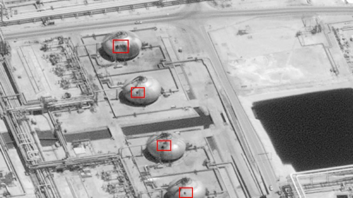 ООН не смогла доказать причастность Ирана к атакам на нефтяные объекты Саудовской Аравии