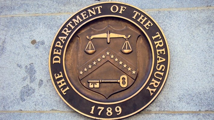 Подпадающие под новые санкции против Ирана компании получили ультиматум минфина США