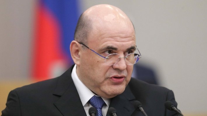 Мишустин назначил гендиректором РЭО Илью Гудкова