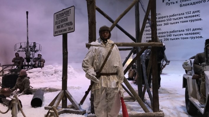 День освобождения Ленинграда от фашистской блокады: торжественные мероприятия, меры соцподдержки блокадников