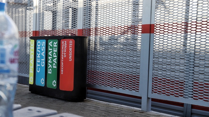 Власти Подмосковья стимулируют население для перехода к раздельному сбору мусора