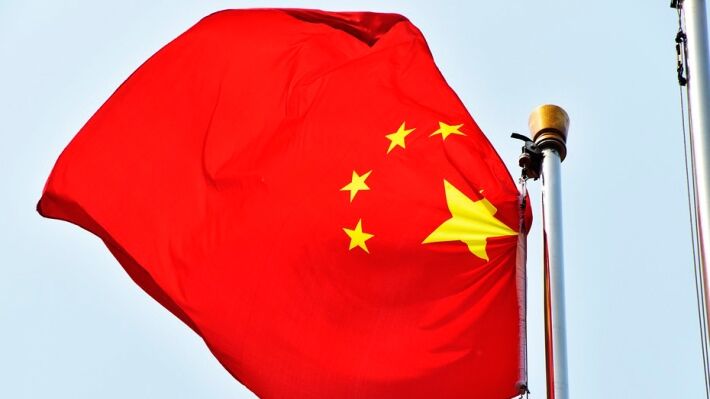 Китай нарастил добычу нефти и природного газа