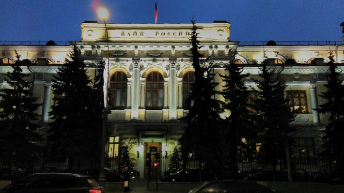 Вступающие в силу новые законы изменят жизнь россиян с 1 апреля 2020 года