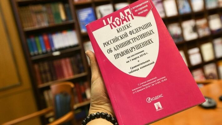 Баранец на примере Гонконга призвал власти адаптировать законы к "карантинным бунтам"