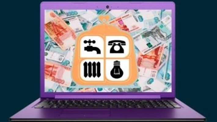 Вопрос заморозки цен на газ и электричество для населения вызвал спорную реакцию экспертов