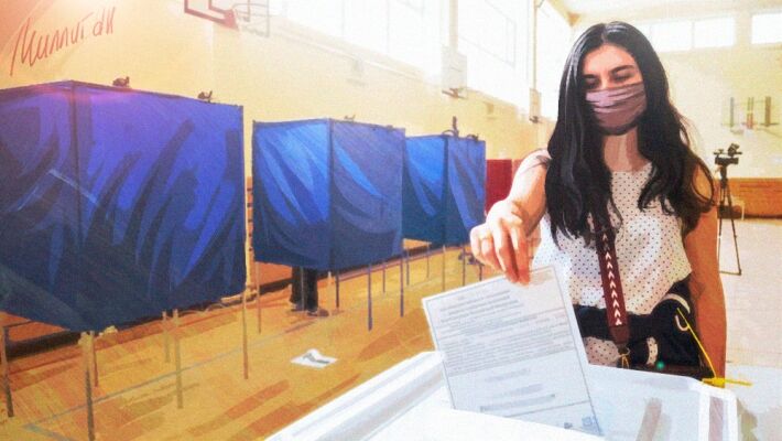 Поправки в Конституцию РФ: как и где голосовать 1 июля 2020 года, когда огласят результаты