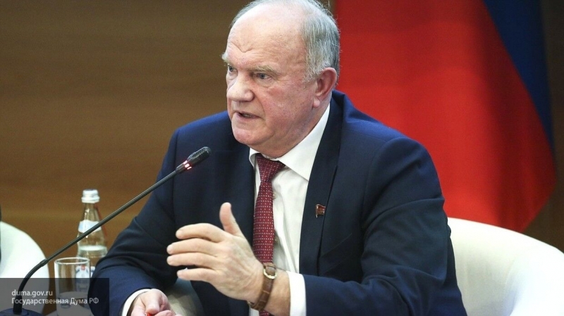 Зюганов рассказал о представленных премьеру Мишустину инициативах