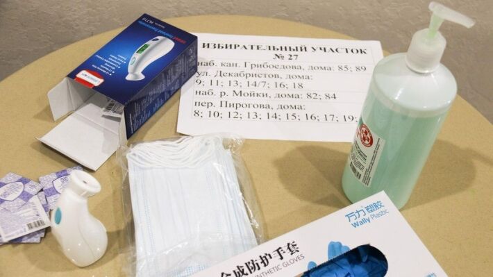 Итоги голосования по поправкам в Конституцию указали на главные приоритеты россиян