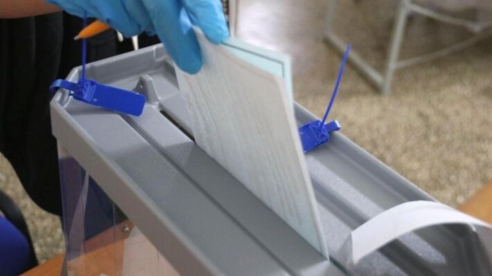 Поправки в Конституцию РФ: как и где голосовать 1 июля 2020 года, когда огласят результаты