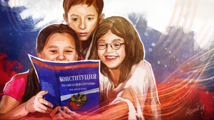 Правительство укрепит социальный блок не вошедшими в Конституцию идеями россиян