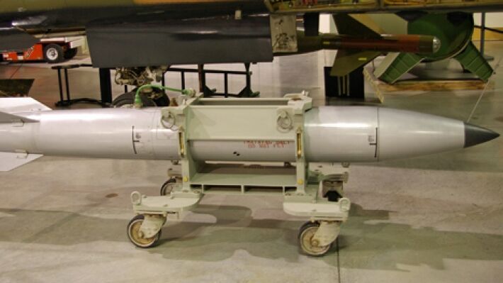 Россия готова к радикальным решениям Трампа по СНВ-3