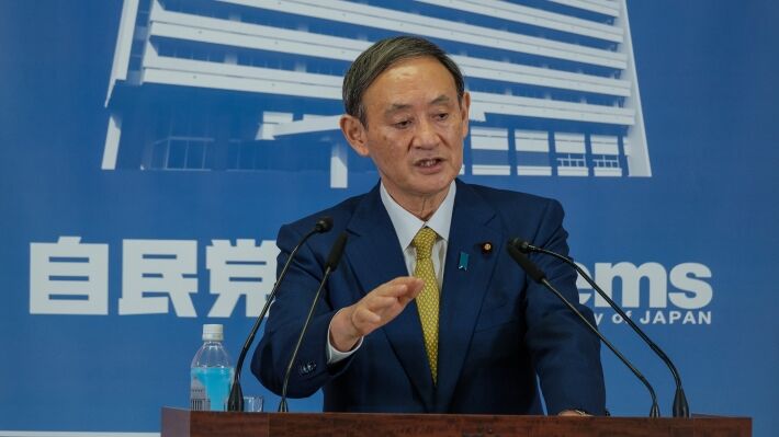 Новый план диалога с Россией уводит Японию от "курильских ультиматумов"