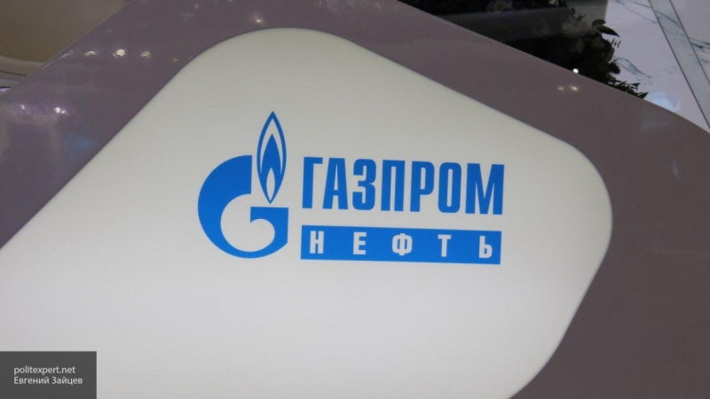 "Газпром нефть" присоединилась к Глобальному договору ООН