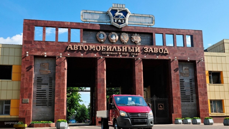 Группа "ГАЗ" лишилась шведских запчастей из-за санкций США