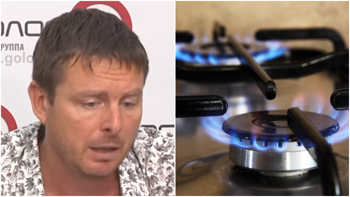Марунич открыл глаза украинцам на реальные запасы газа перед холодами