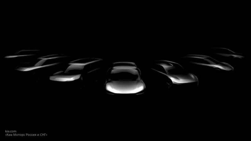 Компания KIA перезапустит бренд с новым логотипом в 2021 году