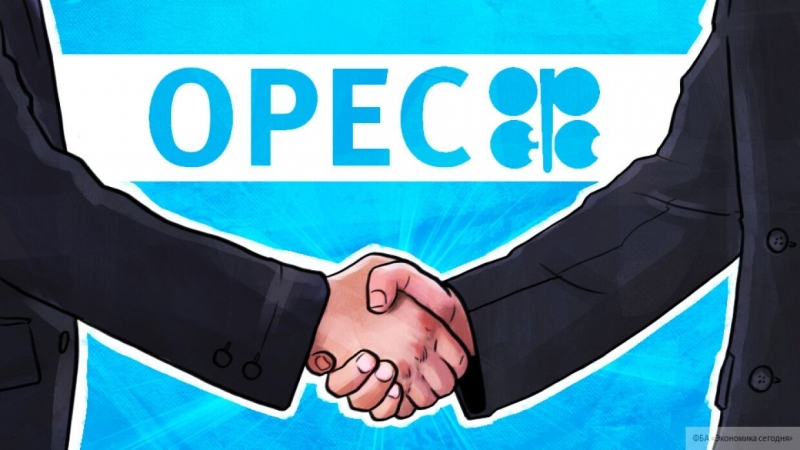 Россия планирует неформальную беседу с участниками ОПЕК+