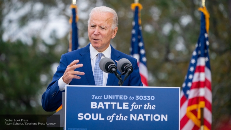 Победа Байдена на выборах в США укрепит экономику России