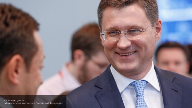 Новак озвучил прогноз по добыче газа в России