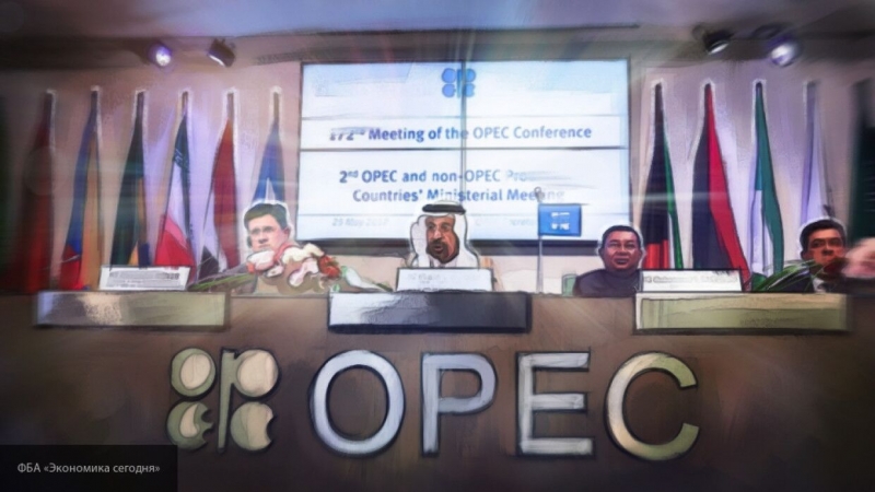 ОПЕК прогнозирует сокращение мирового потребления нефти