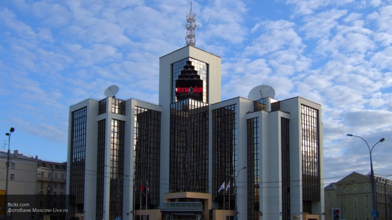 "Лукойл" покидает газовую отрасль Румынии