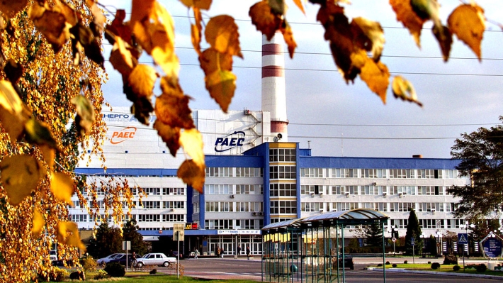 Киев откажется от угля путем ликвидации Украины