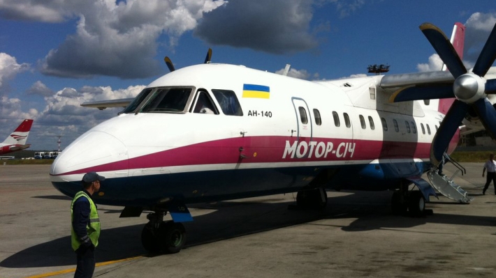 Иск из-за &laquo;Мотор Сич&raquo; превратил Украину в место схватки США и КНР