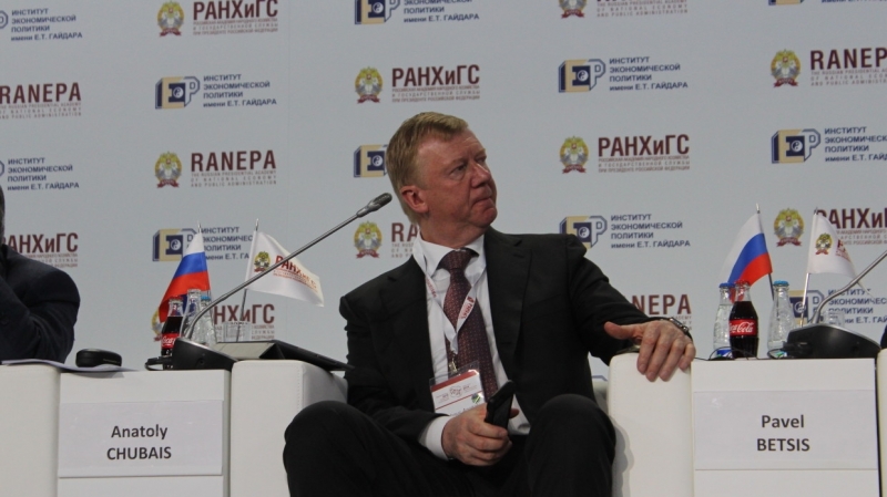 ВЭБ.РФ будет сотрудничать с Чубайсом при реализации Парижского соглашения