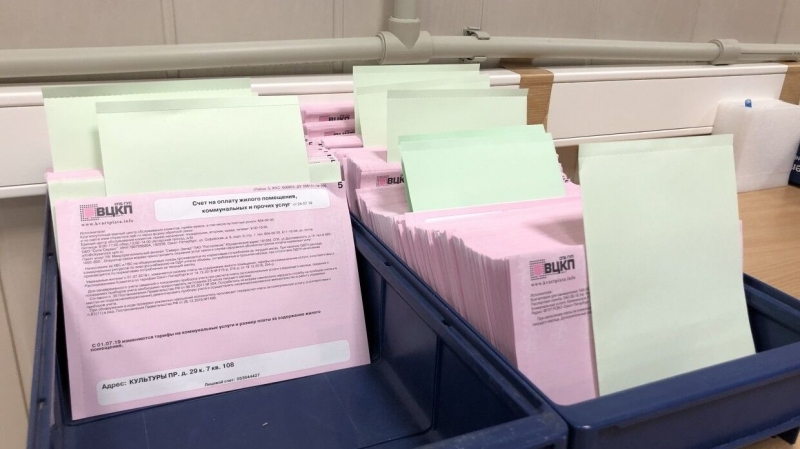 Аналитики объяснили, что будет с ценами на услуги ЖКХ в 2021 году