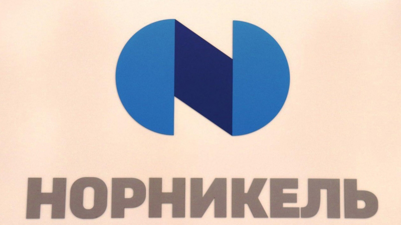 Подведены производственные итоги "Норникеля" за 2020 год
