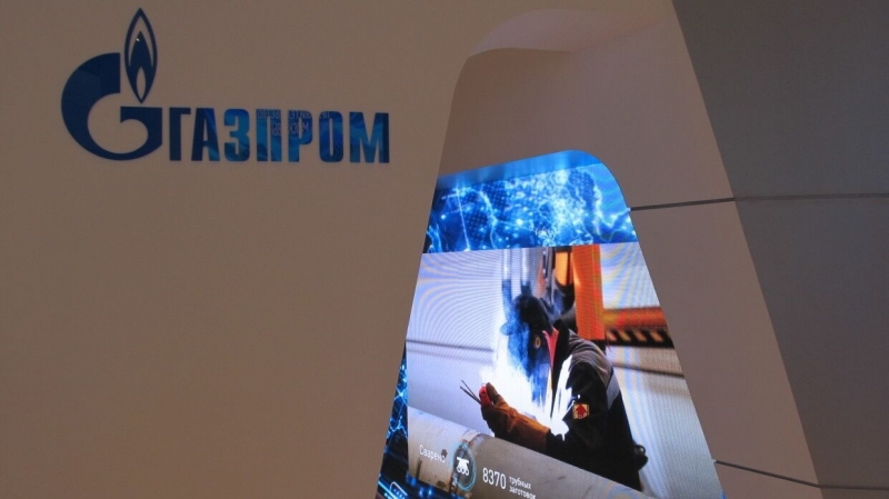 Евросоюз заплатит "Газпрому" больше