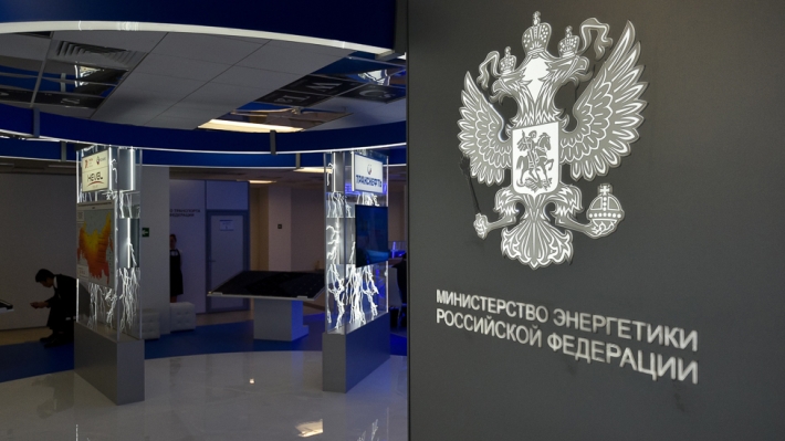 Механизм угольной генерации КНР и РФ показывает бесполезность «зеленых» планов ЕС