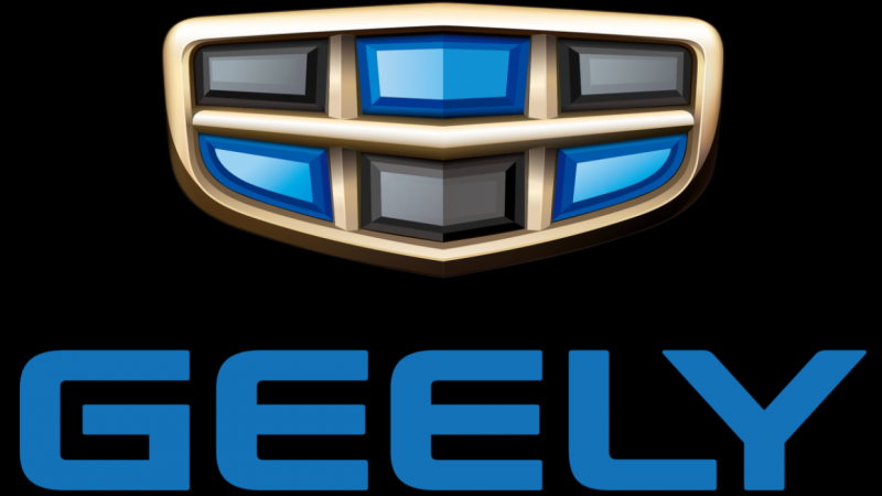 Компания Geely может покинуть рынок Белоруссии