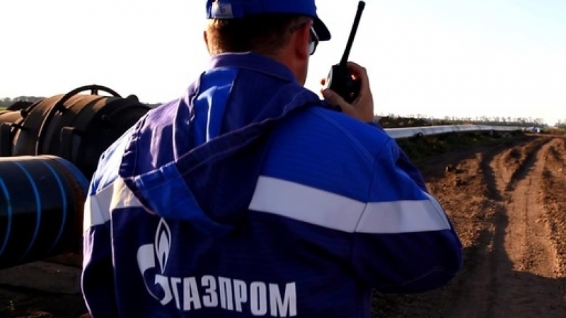 "Газпром" рассказал о последствиях увеличения спроса на газ в Европе