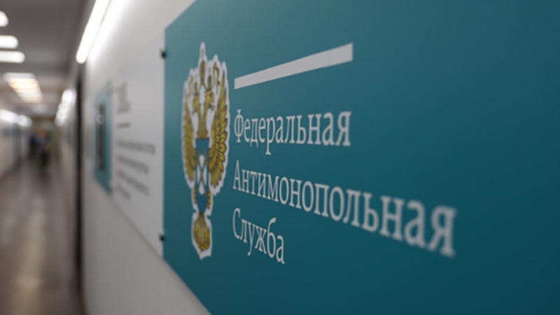 Сотрудники ФАС озвучили возможные причины подорожания металла