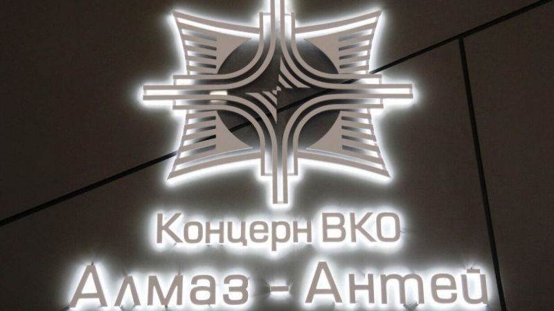 Беспилотник "Сарма" запустят в серийное производство в 2024 году