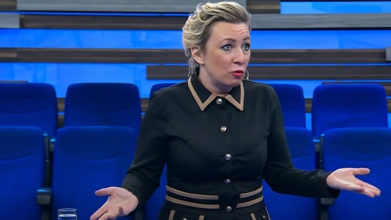 Захарова указала на "методичку Запада" в акции 14 февраля