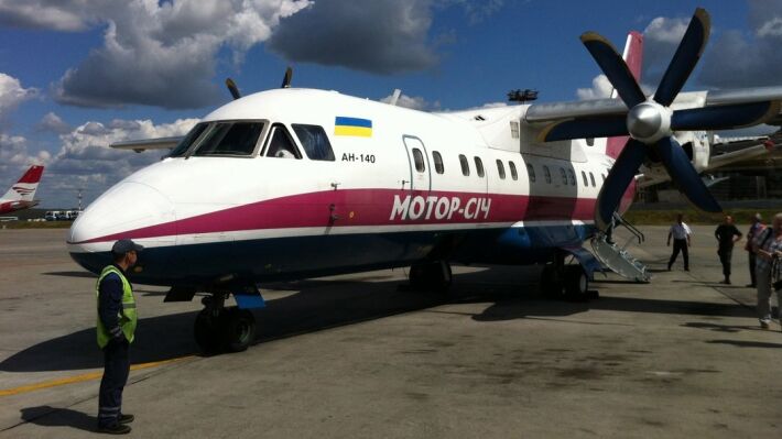 Новые иски к Украине ускорят переход «Мотор Сич» китайским инвесторам