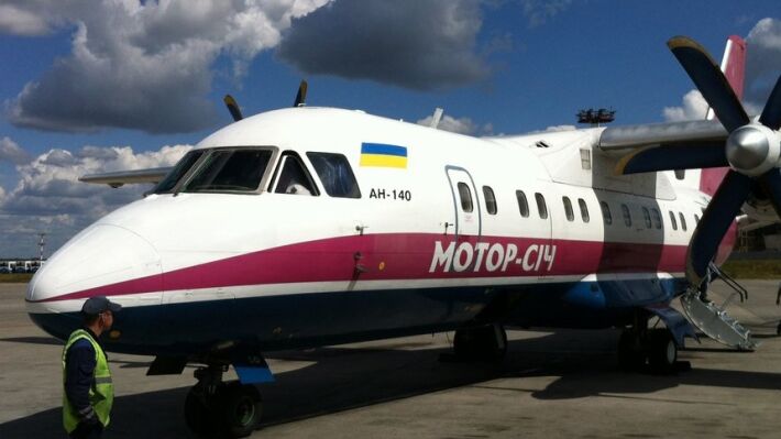 КНР обрушит на Украину новые иски после ареста акций «Мотор Сич» судом в Киеве