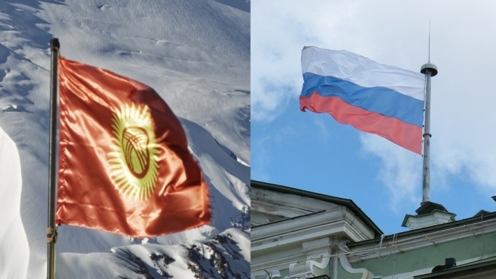 Многомиллионные инвестиции РФ в золото Киргизии поддержат ЕАЭС