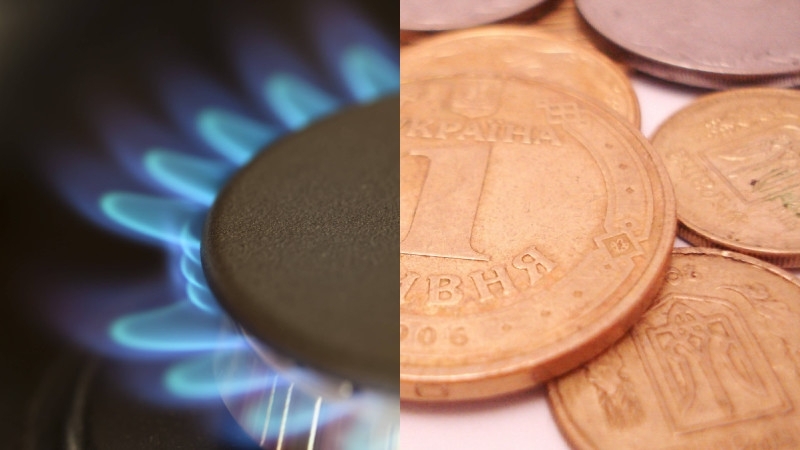 Газоснабжение части Донецкой области отключили из-за долгов "Нафтогазу"